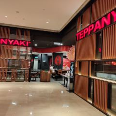 Teppanyaki User Photo