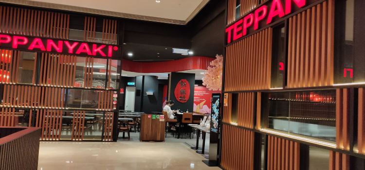 Teppanyaki