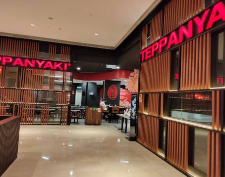 Teppanyaki