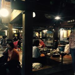 도솔마을 여행 사진