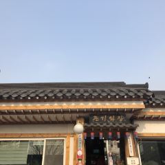 Keunkiwajip User Photo