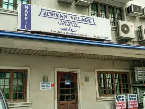 Korean Village Restaurant - Korea Town Manila
