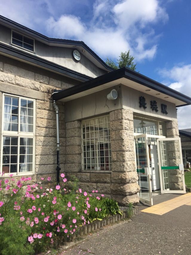 美瑛駅