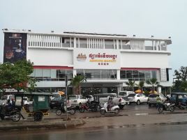Angkor Market