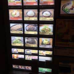 Ichiran Kyoto Yawata shop 여행 사진
