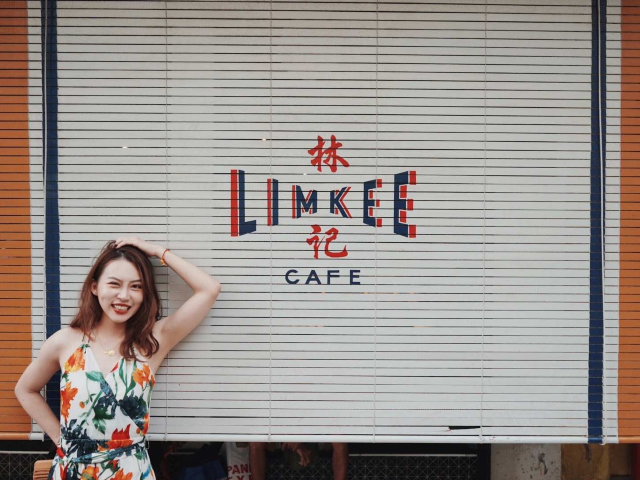 #境外遊 ☕️ 位於馬來西亞首都吉隆坡的林記Lim Kee Cafe是必須踩點的
