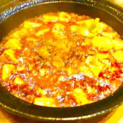 Chinese Cuisine Sho Chin Tao User Photo