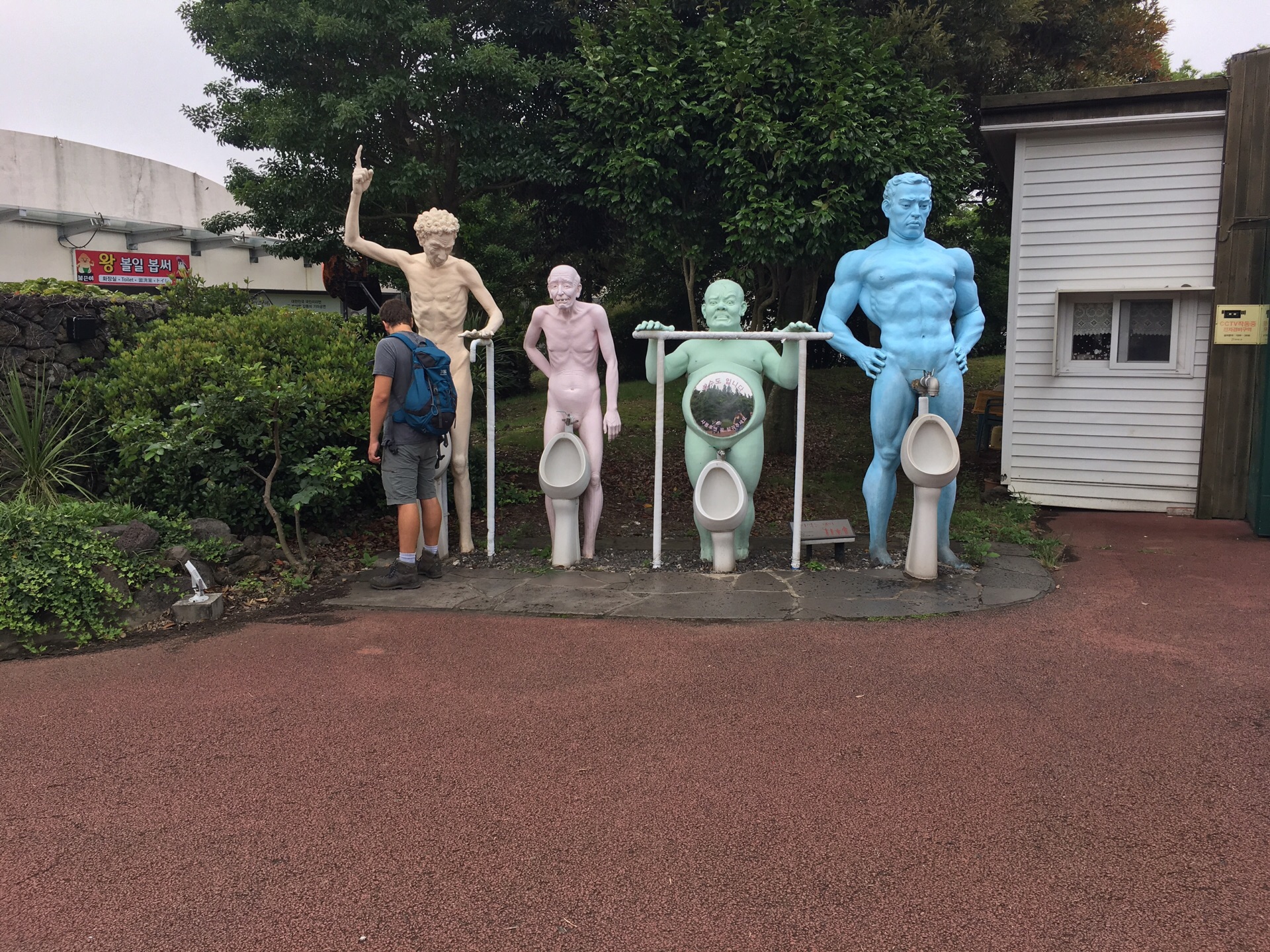 Jeju Love Land Travel Guidebook Must Visit Attractions In Jeju Island Jeju Love Land Nearby Recommendation Trip Com Jeju Love Land Travel Guidebook Must Visit Attractions In Jeju Island Jeju Love Land Nearby Recommendation Trip Com