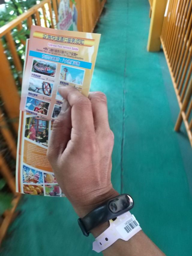 Chimelong Paradise
