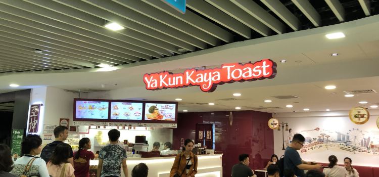 Ya Kun Kaya Toast