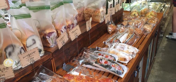 Ryujaeeun Bakery