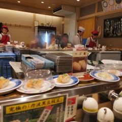 Sushi no Musashi - Kyoto Station Hachijo Entrance 여행 사진