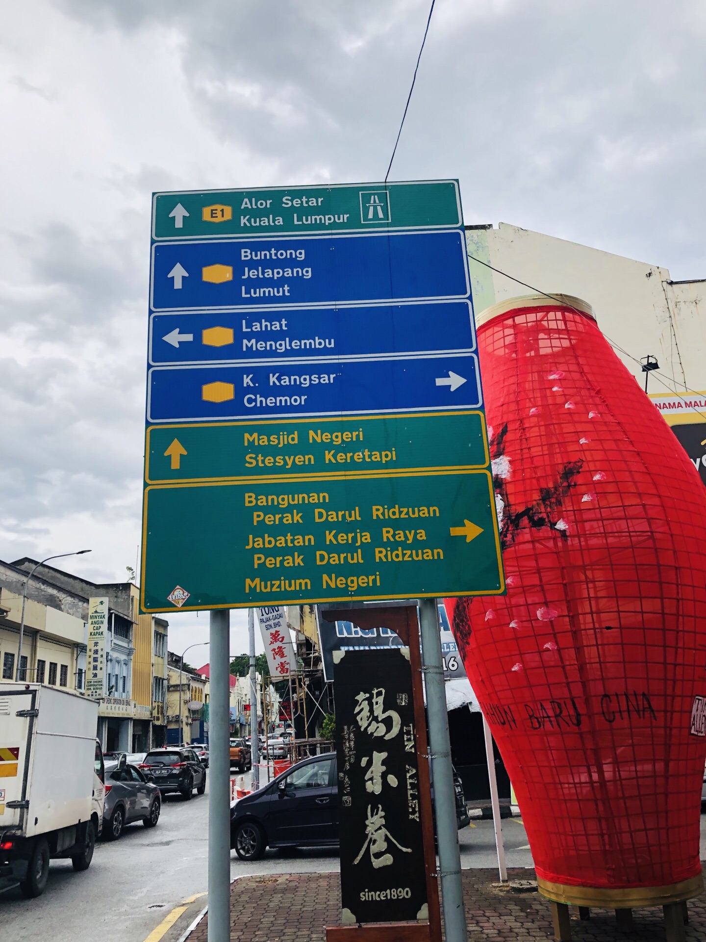 Lorong Panglima travel guidebook -must visit attractions in 