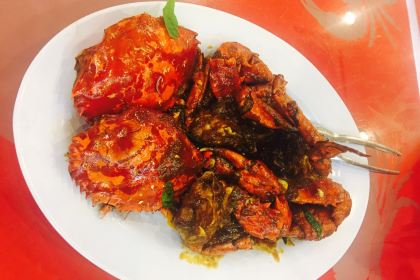 Welcome Seafood Restaurant