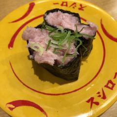 Sushiro User Photo
