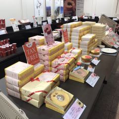 Kitakaro Otaru Main Shop User Photo