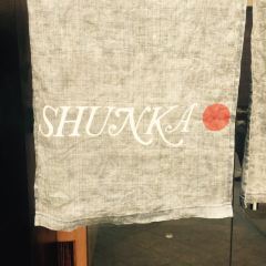Shunka User Photo
