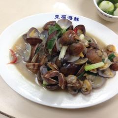 Lai Fu Seafood Restaurant ảnh của người dùng