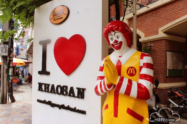 Khao San Road