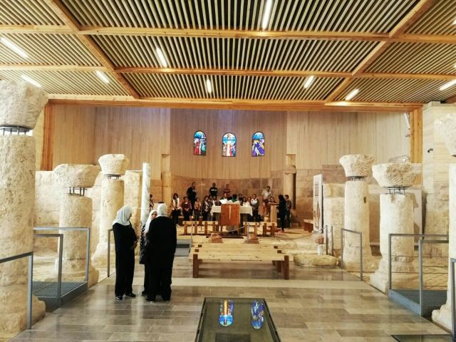 Mount Nebo