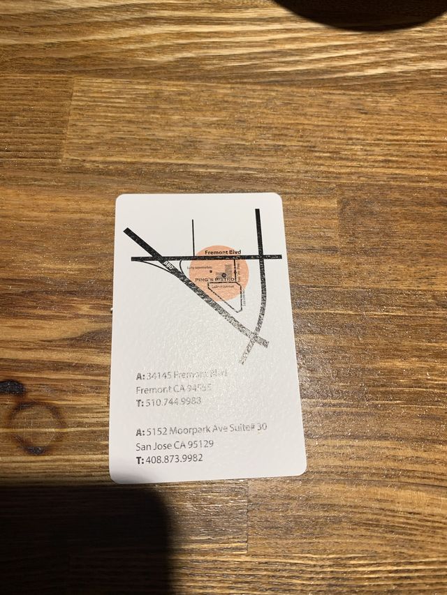 美食推薦，百吃不厭