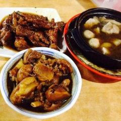 Sin Kee Bah Kut Teh Restaurant User Photo