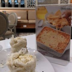 Tamara Lebanese Bistro User Photo