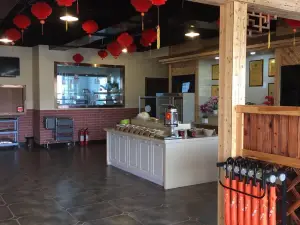 CHONG QING QIN MA HUO GUO