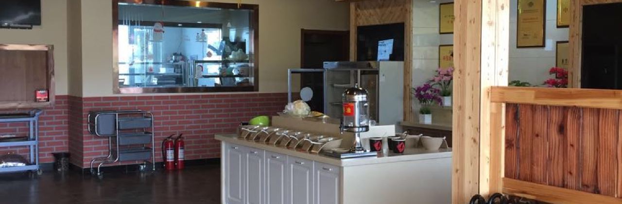 CHONG QING QIN MA HUO GUO