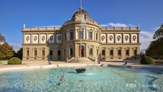 Patek Philippe, Ariana, International Reformation, Geneva Museum of Art and History