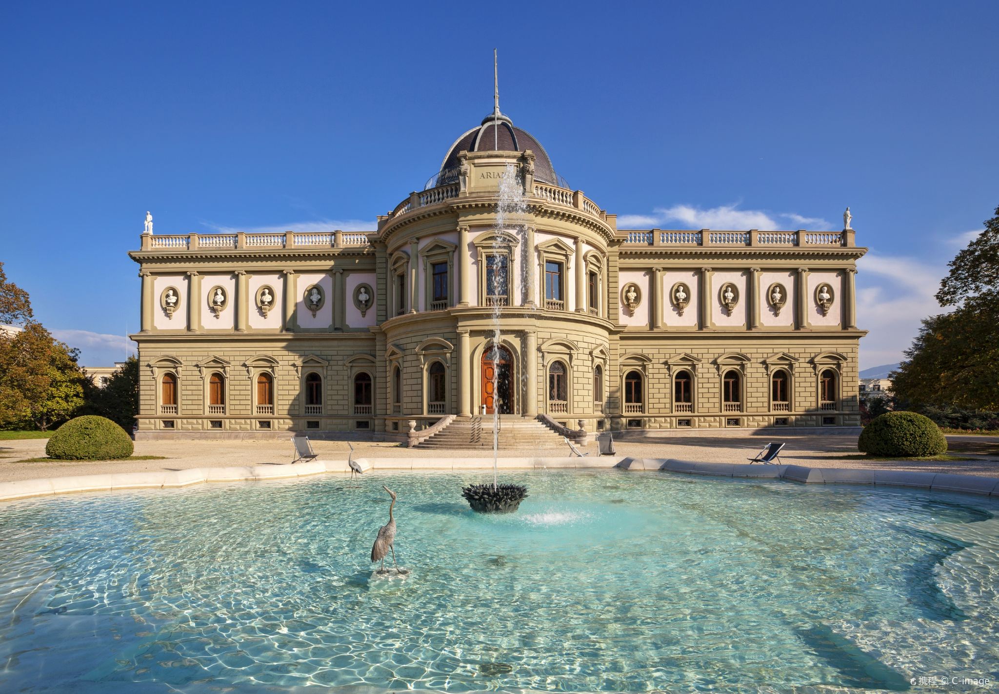 Patek Philippe + Ariana + International Museum of the Reformation + Museum of Art and History