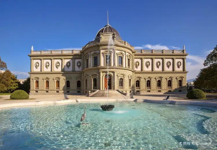 Hotels near Museum Ariana