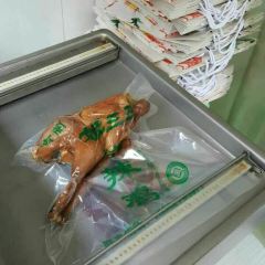 三三麻辣鸡 User Photo