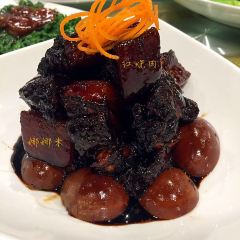 Xin Yuan SiFang Cai ảnh của người dùng