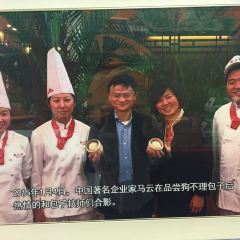 GO BELIEVE User Photo