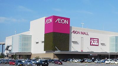 AEON