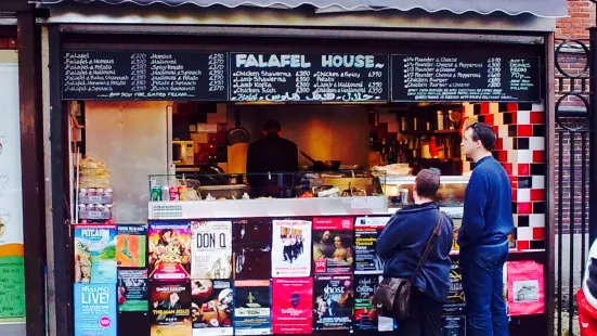 Falafel House