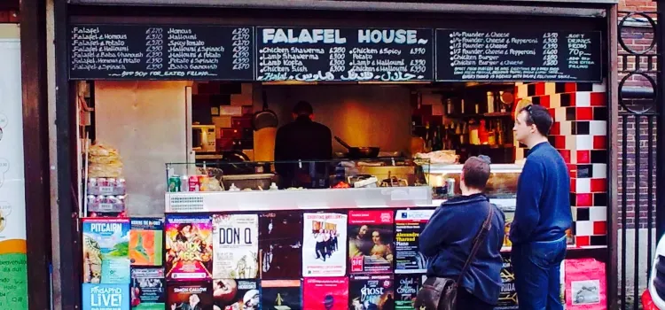 Falafel House