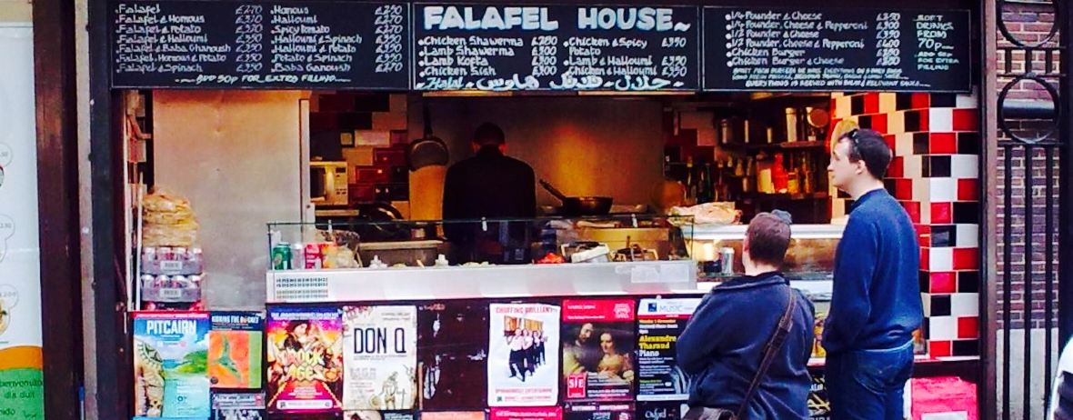 Falafel House