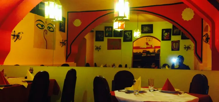 Maharaja City Indian and Himalaya Nepali Restaurant