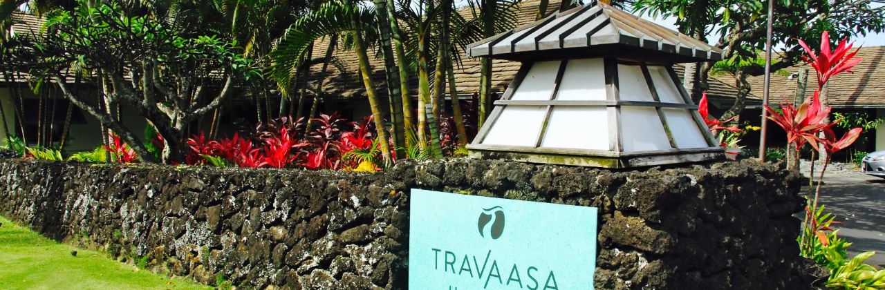 Hana Hotel Main Dining Room