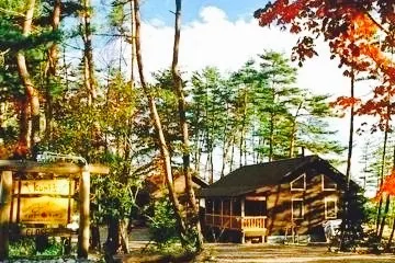 Kuni's Country Kitchen