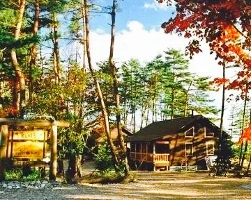 Kuni's Country Kitchen