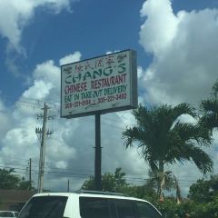 Chang's Chinese Restaurant User Photo
