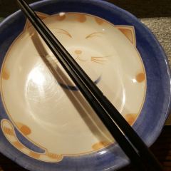 Tan Fish (chuangyichanyeyuan) User Photo