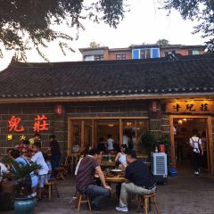 NIU ER ZHUANG User Photo