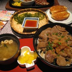 Steakhouse 88 Kokusaistreet User Photo