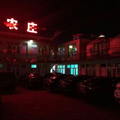 草原生态度假酒店餐厅 User Photo