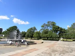 Tsutsujigaoka Park