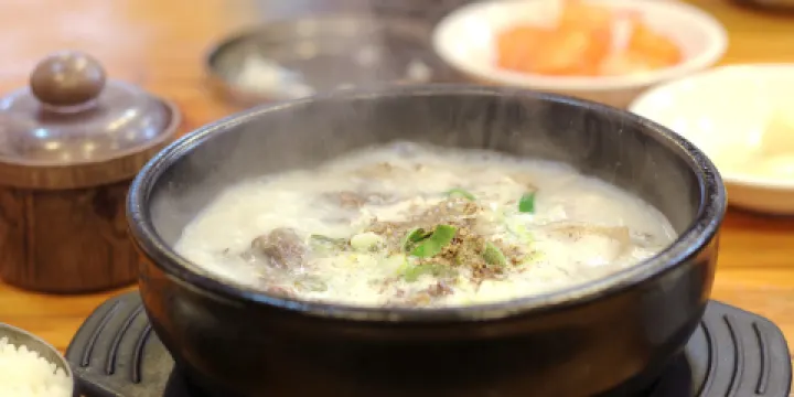 Imseong Soup Rice
